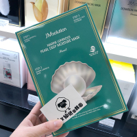 韩国jmsolution蜂蜜大米珍珠三部曲牛油果急救补软膜蚕丝面膜女