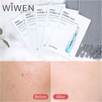 林允同款玻尿酸安瓶精华补面膜瓶焕能面膜 WIWEN