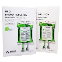 [車泰妍]KR1100韩国原辰面膜透明蓝色安瓶焕能绿色瓶