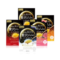 [日本原装]金果冻面膜5盒 提亮肤色补保湿弹润