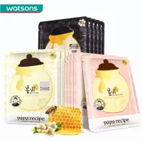 春雨蜂蜜保湿补蜂胶精华面膜(蜂蜜+玫瑰+黑蜂胶)15片