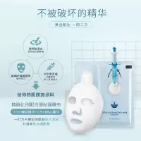 傲卓润精华针剂面膜光针补保湿面膜女韩国面膜正品