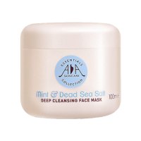 英国薄荷海盐清洁面膜泥男女控油补去黑头清洁毛孔垃圾