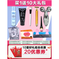 正品香港希羅國際有限公司瘦脸神器v脸面膜面霜男女学生