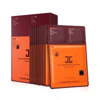 捷俊黑色光面膜三部曲10片 韩国补保湿光针黑面膜女