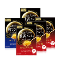 [日本原装]金果冻补弹润日本面膜5玻尿酸保湿