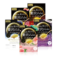 [日本原装]金果冻补蜜桃日本面膜保湿玻尿酸