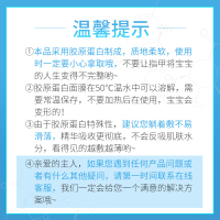胶原蛋白面膜女透明补保湿男晶果冻氧气面膜抖音同款