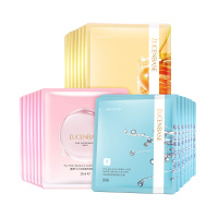 蚕丝面膜21片 补保湿清洁蚕丝收缩毛孔面膜贴