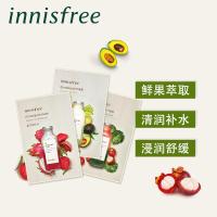 真果鲜肌果汁面膜[润嘭嘭肌] 鲜果萃取 保湿