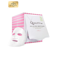 面膜50片日本皇后的秘密面膜补保湿抽取式钻石面膜