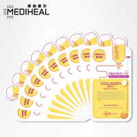 可莱丝胶原蛋白面膜贴10片 弹润紧致 保湿滋润