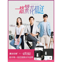 膜法世家黑+白瓷娃娃面膜补保湿玻尿酸提亮肤色面膜贴20片正品