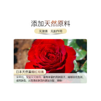 芙瑞塔饮 FORETAA芙瑞塔甘蕾双蛋白明亮饮 张嘉倪同款推荐丸