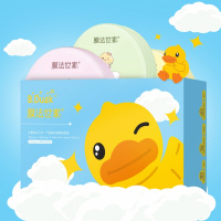 膜法世家周冬雨定制气垫面膜21片补保湿面膜女正品