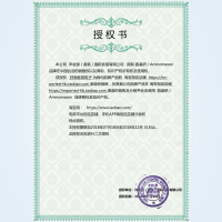 [日本进口]mason氨基酸牛奶沐浴露套装女士持久留香