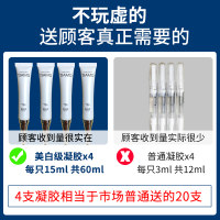 美牙仪冷光牙齿神器去牙渍牙洁牙全自动洗牙器抖音款正品