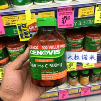 澳洲进口cenovis天然维生素c咀嚼片 vc片护肤成人儿童300粒女