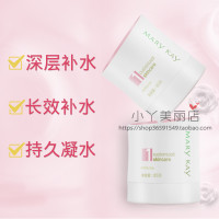 润肤乳液85g1号乳液滋润保湿补面霜专柜正品化妆品