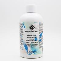 现货美国强效身体乳240ml/果酸曲酸熊果苷/光滑肌肤