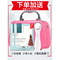 官方旗舰店官正品套装嫩倍现补保湿乳化妆品护肤品