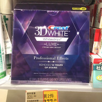 美国3D超强密集型20对/40片牙贴快速去牙渍强效