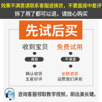 抖音同款红超长睫毛膏女纤长卷翘加密加长防持久不晕染化妆品