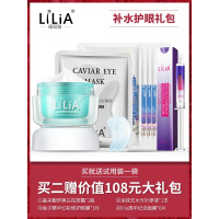 祛斑霜正品雀斑色斑褐斑神器本精华去斑产品