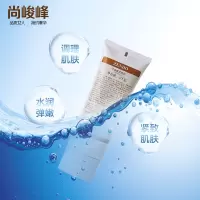 品美会平衡肌底凝胶100g院装化妆品专柜正品保湿面霜营养脂质