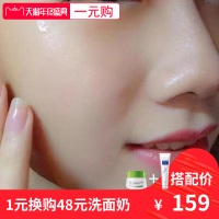 祛斑霜正品淡斑精华祛斑去斑色斑神器雀斑褐斑老中医