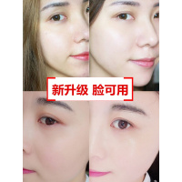 正品沐浴露乳女持久留香补保湿牛奶变神器全身长久学生香体