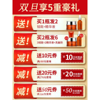 祛斑霜祛除男女士遗传雀斑晒斑色斑去斑产品老中医