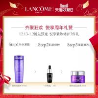 [新年预售]塑颜紧致焕白霜50ml提拉紧致面霜雪花霜保湿