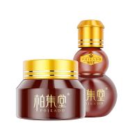 祛斑霜正品祛除男女士遗传雀斑褐斑晒斑色斑去斑产品