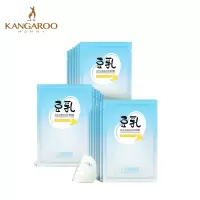 孕妇化妆品补保湿面膜豆乳天然补孕妇怀孕期护肤品