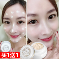 贵妇膏女神仙膏明星同款正品祛斑痘印素颜霜学生保湿收缩