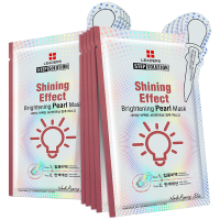 面膜补珍珠淡斑亮肤提亮去保湿韩国小灯泡