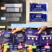 美国3D超强密集型5对/10片牙贴去牙渍试用装