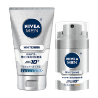 男士洗面奶护肤品套装组合补保湿控油祛痘印学生正品