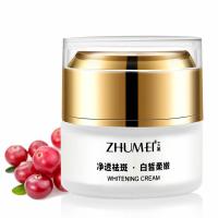 祛斑霜正品褐斑色斑雀斑去老年斑黑色素沉淀男女士脸部