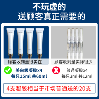 蓝光牙齿神器去牙渍洗洁牙仪套装男女抖音款