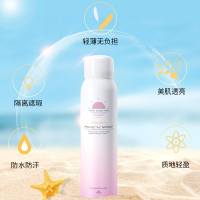 3瓶|抖音同款防晒霜喷雾保湿补全身户外防紫外线女男士学生
