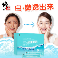 胶原蛋白解肽粉精华片口服液态饮女生正品深海鱼丸