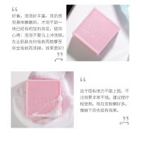 私处皂乳头变粉嫩黑色素女性私密处身体护理腋下黑色素去除