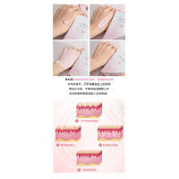 小花坊澳洲珀斯粉湖PPY粉膜少女心泥膜补保湿提亮肤