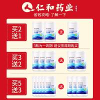 【买2送1】洗牙粉洁牙粉非白牙牙齿神器去牙烟牙渍牙斑净