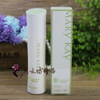 份平衡乳液二号2号分补保湿滋润面霜女正品化妆品