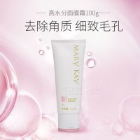 1号高份面膜霜100g女补保湿膏护肤花竹叶化妆品正品店