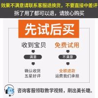 抖音同款红睫毛膏女防纤长浓密卷翘加密超长持久不晕染化妆品