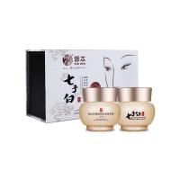 七子白祛斑霜正品祛斑去斑面霜斑褐斑早晚套装